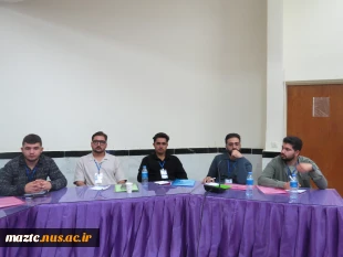 هم‌اندیشی اساتید، مشاورین و دانشجویان دانشگاه ملی مهارت با حضور دکتر هاویل
با محوریت 
بررسی اقدامات انجام‌شده و تبیین برنامه‌های آتی در حوزه تربیت بدنی، مشاوره و سلامت 3