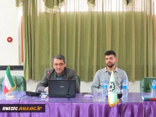 در دومین روز از همایش پیشگیری از اعتیاد برگزار شد
کارگاه آموزشی « باورهای غلط در مصرف مواد مخدر» ویژه معاونین فرهنگی دانشجویی دانشگاه ملی مهارت 2