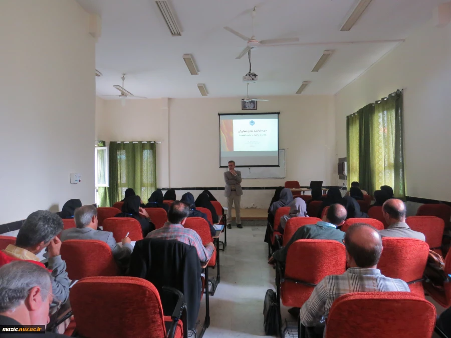 برگزاری کارگاه آموزشی توانمندسازی مشاوران با تمرکز بر اعتیاد در جامعه دانشجویی 4