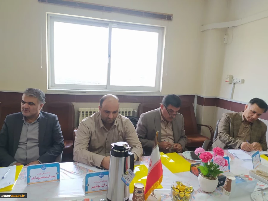 جلسه روسای دانشکده‌های ۱۲گانه ملی مهارت استان به میزبانی آموزشکده ملی مهارت کشاورزی ساری برگزار شد 7