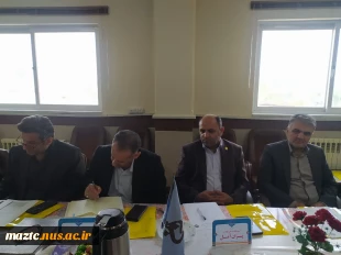 جلسه روسای دانشکده‌های ۱۲گانه ملی مهارت استان به میزبانی آموزشکده ملی مهارت کشاورزی ساری برگزار شد 8