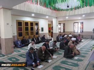 به مناسبت گرامیداشت هفته دفاع مقدس برگزار شد 
✅مراسم زیارت عاشورا در یادمان شهدای گمنام پارک موزه دفاع مقدس
 2