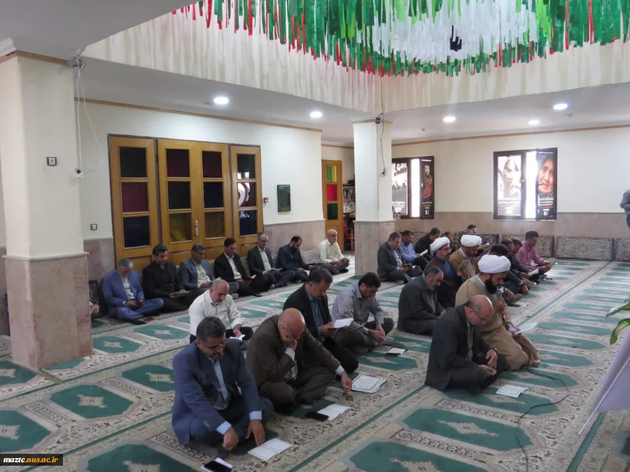 به مناسبت گرامیداشت هفته دفاع مقدس برگزار شد 
✅مراسم زیارت عاشورا در یادمان شهدای گمنام پارک موزه دفاع مقدس
 2