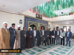 به مناسبت گرامیداشت هفته دفاع مقدس برگزار شد 
✅مراسم زیارت عاشورا در یادمان شهدای گمنام پارک موزه دفاع مقدس
 2