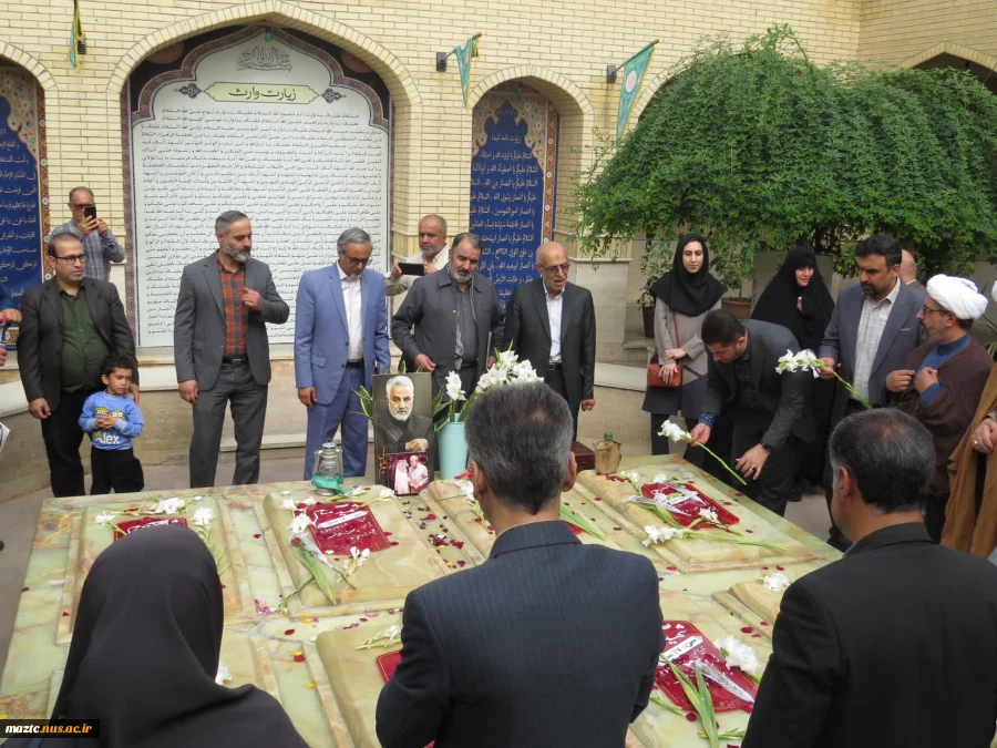 به مناسبت گرامیداشت هفته دفاع مقدس برگزار شد 
✅مراسم زیارت عاشورا در یادمان شهدای گمنام پارک موزه دفاع مقدس
 2