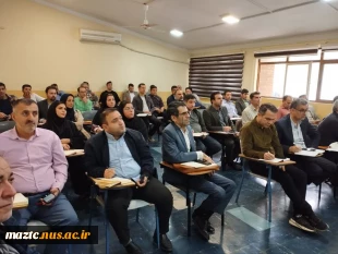 آغاز دوره‌های آموزش عمومی کارآموزان کانون کارشناسان رسمی دادگستری در دانشگاه ملی مهارت مازندران 2