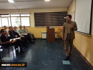 آغاز دوره‌های آموزش عمومی کارآموزان کانون کارشناسان رسمی دادگستری در دانشگاه ملی مهارت مازندران 2