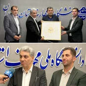 بازدید مسئولان بلندپایه وزارت علوم و مجلس از دانشگاه ملی مهارت مازندران؛ گامی مؤثر در مسیر ارتقاء آموزش‌های مهارتی کشور  2