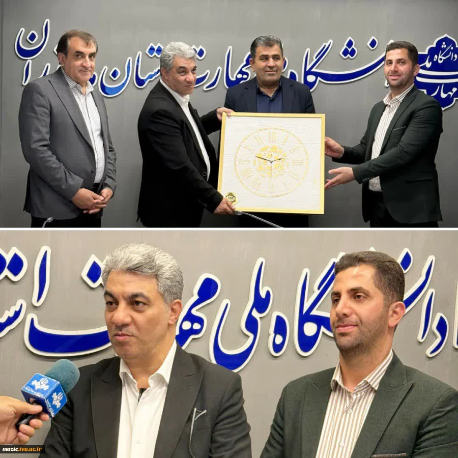 بازدید مسئولان بلندپایه وزارت علوم و مجلس از دانشگاه ملی مهارت مازندران؛ گامی مؤثر در مسیر ارتقاء آموزش‌های مهارتی کشور  2