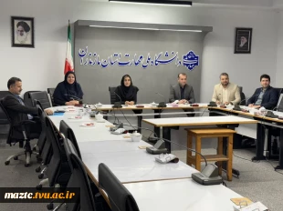 نشست شورای پژوهش دانشگاه ملی مهارت مازندران برگزار شد 3