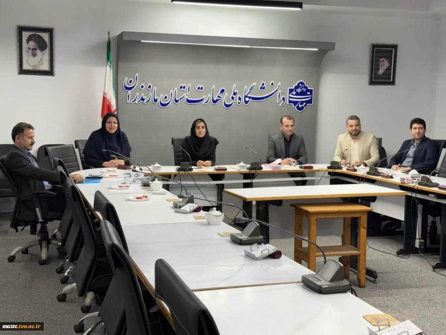 نشست شورای پژوهش دانشگاه ملی مهارت مازندران برگزار شد 3