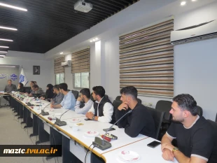 هم‌صدایی علم و مهارت در مازندران  
نشست دبیران انجمن‌های علمی دانشجویی با روسای دانشکده‌های ملی مهارت برگزار شد 2