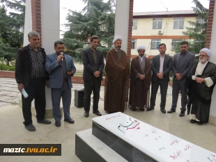 در آستانه فرارسیدن گرامیداشت روز دانش‌آموز و سالروز تسخیر لانه جاسوسی صورت گرفت 2