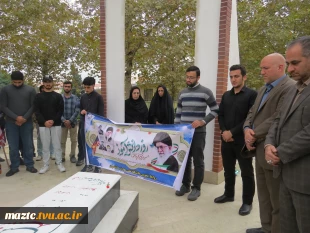 در آستانه فرارسیدن گرامیداشت روز دانش‌آموز و سالروز تسخیر لانه جاسوسی صورت گرفت 3