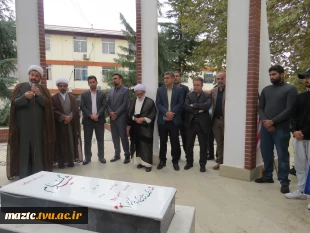 در آستانه فرارسیدن گرامیداشت روز دانش‌آموز و سالروز تسخیر لانه جاسوسی صورت گرفت 9