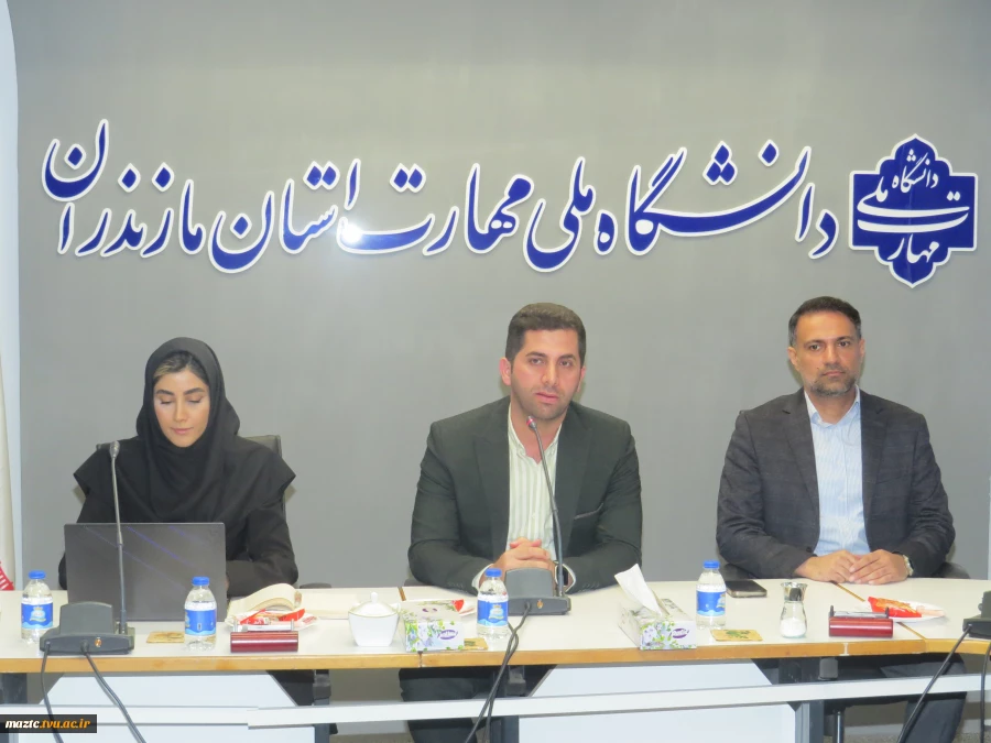 نخستین نشست هم‌اندیشی پژوهشی دانشکده‌های ملی مهارت مازندران برگزار شد 2
