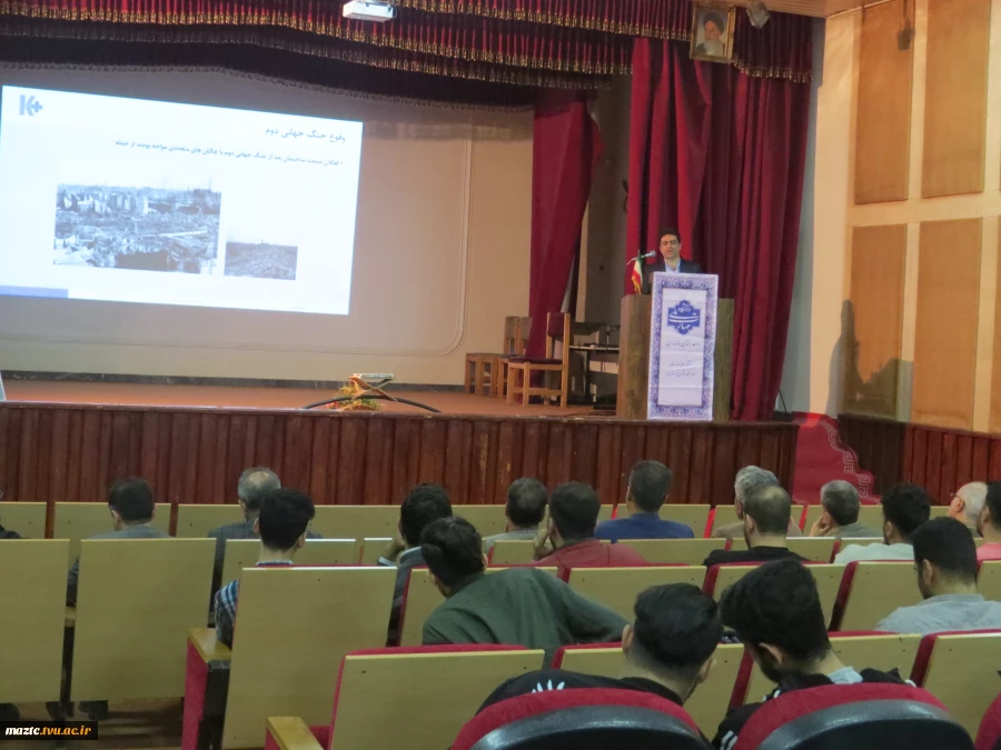 برگزاری سمینار تخصصی ساخت و ساز خشک در دانشگاه ملی مهارت مازندران
 2