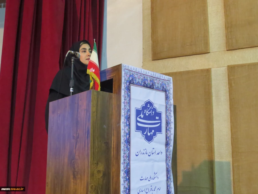 برگزاری سمینار تخصصی ساخت و ساز خشک در دانشگاه ملی مهارت مازندران
 2