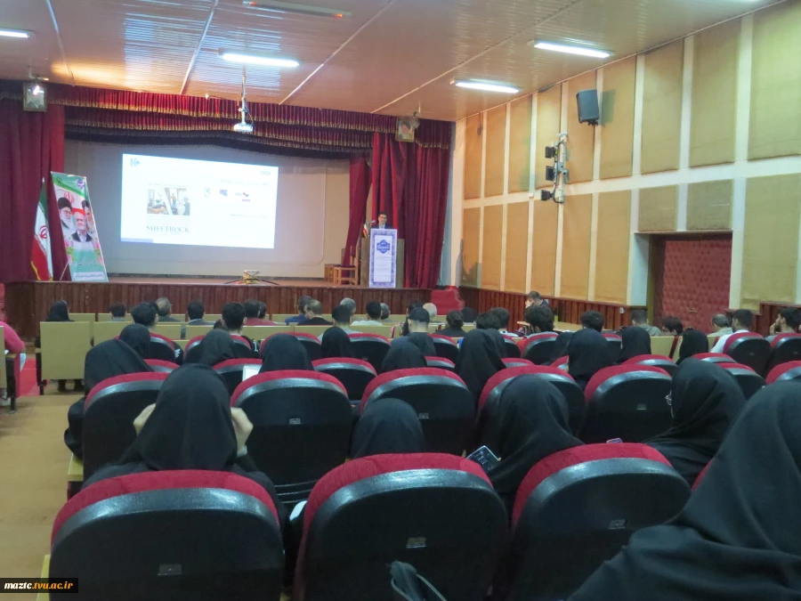 برگزاری سمینار تخصصی ساخت و ساز خشک در دانشگاه ملی مهارت مازندران
 2