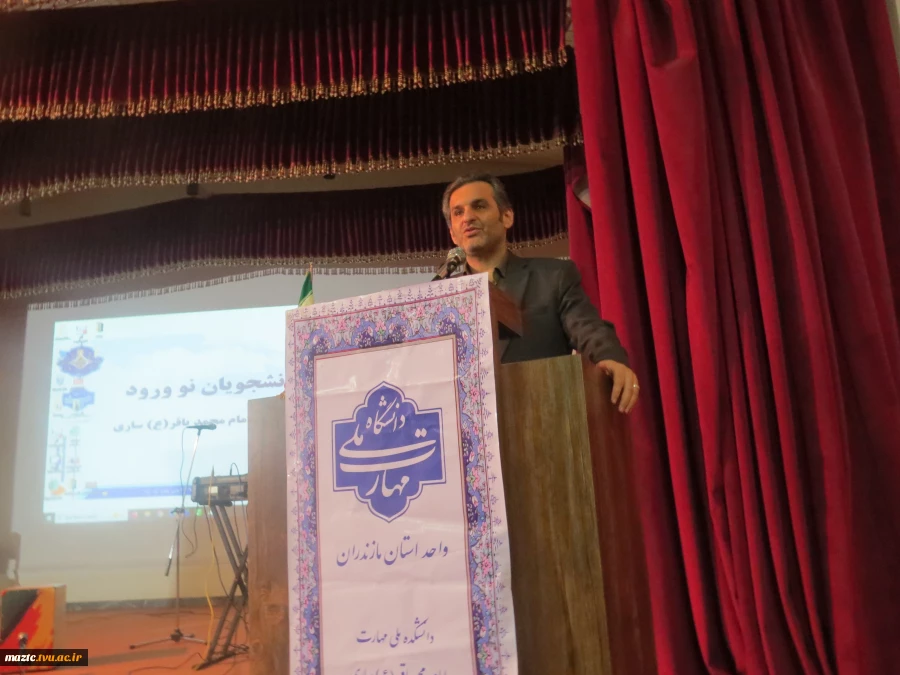 آیین استقبال باشکوه از دانشجویان نوورود در دانشکده ملی مهارت امام محمد باقر (ع) ساری 2