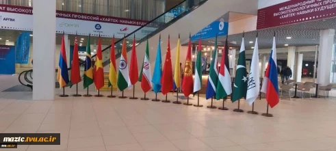 خبر جذاب از افتخارآفرینی تیم دانشگاه ملی مهارت ایران در بریکس ۲۰۲۵
درخشش جوانان ایرانی بار دیگر نام کشورمان را در عرصه جهانی پرآوازه کرد.