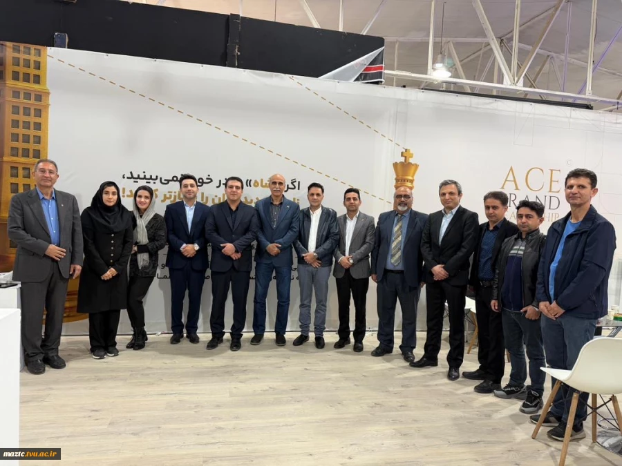 گزارش تصویری از روز چهارم حضور دانشگاه ملی مهارت استان مازندران در نمایشگاه صنعت ساختمان 2