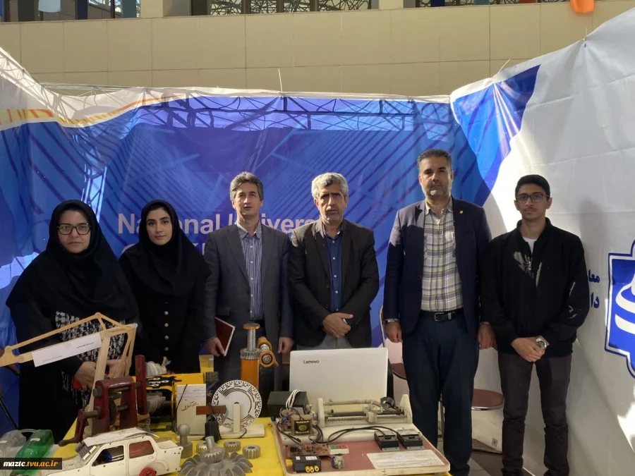 گزارش دهمین فن بازار و نمایشگاه استانی دستاوردهای پژوهشی استان مازندران
 2