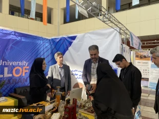 گزارش دهمین فن بازار و نمایشگاه استانی دستاوردهای پژوهشی استان مازندران
 2