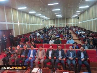 آیین بزرگداشت روز دانشجو (۱۶ آذر) در دانشگاه ملی مهارت واحد استانی مازندران 2