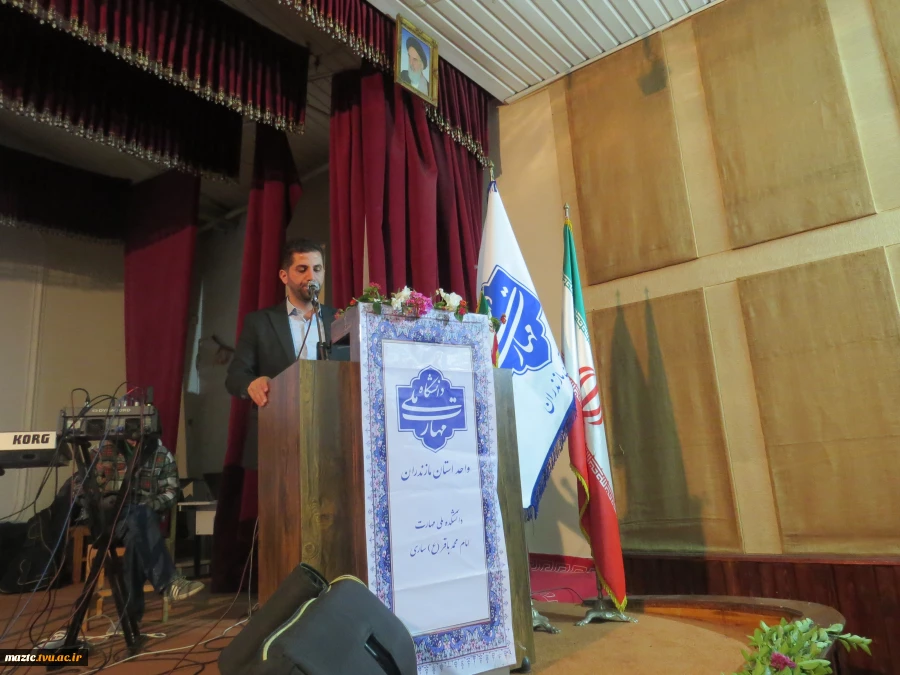 آیین بزرگداشت روز دانشجو (۱۶ آذر) در دانشگاه ملی مهارت واحد استانی مازندران 2