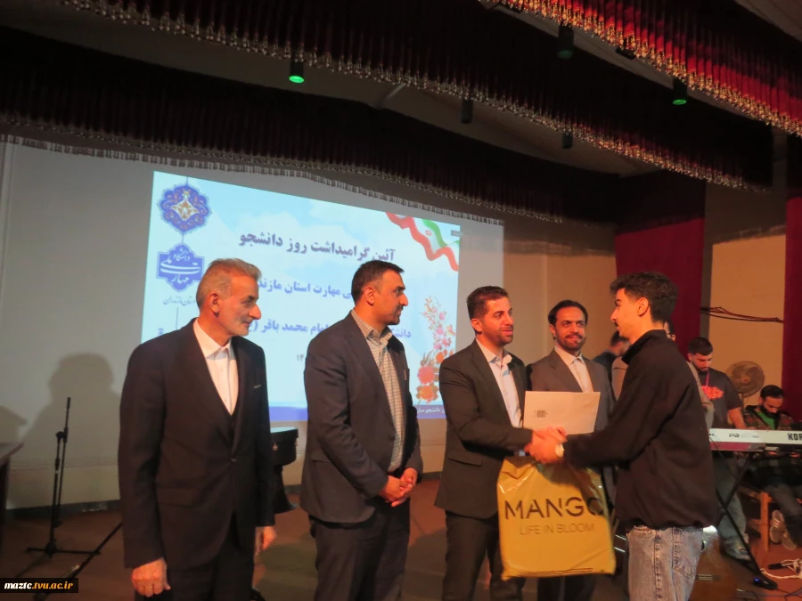 آیین بزرگداشت روز دانشجو (۱۶ آذر) در دانشگاه ملی مهارت واحد استانی مازندران 2