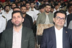 مراسم روز دانشجو شهرستان محمودآباد با حضور معاون تشریفات نهاد ریاست جمهوری به میزبانی دانشکده ملی مهارت محمودآباد برگزار شد 3
