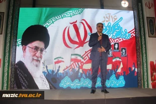 مراسم روز دانشجو شهرستان محمودآباد با حضور معاون تشریفات نهاد ریاست جمهوری به میزبانی دانشکده ملی مهارت محمودآباد برگزار شد 2