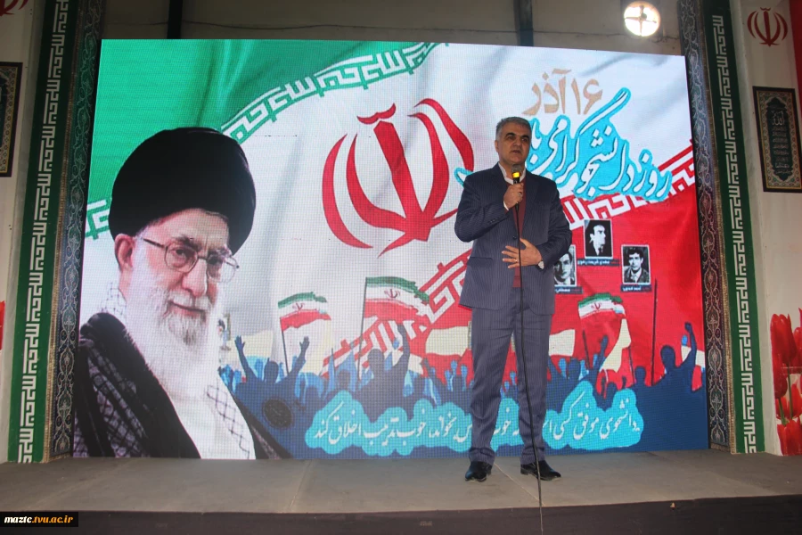 مراسم روز دانشجو شهرستان محمودآباد با حضور معاون تشریفات نهاد ریاست جمهوری به میزبانی دانشکده ملی مهارت محمودآباد برگزار شد 2