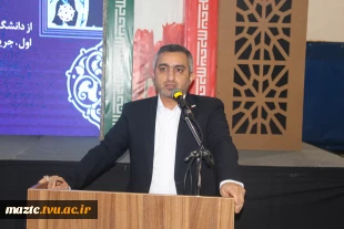 مراسم روز دانشجو شهرستان محمودآباد با حضور معاون تشریفات نهاد ریاست جمهوری به میزبانی دانشکده ملی مهارت محمودآباد برگزار شد 7