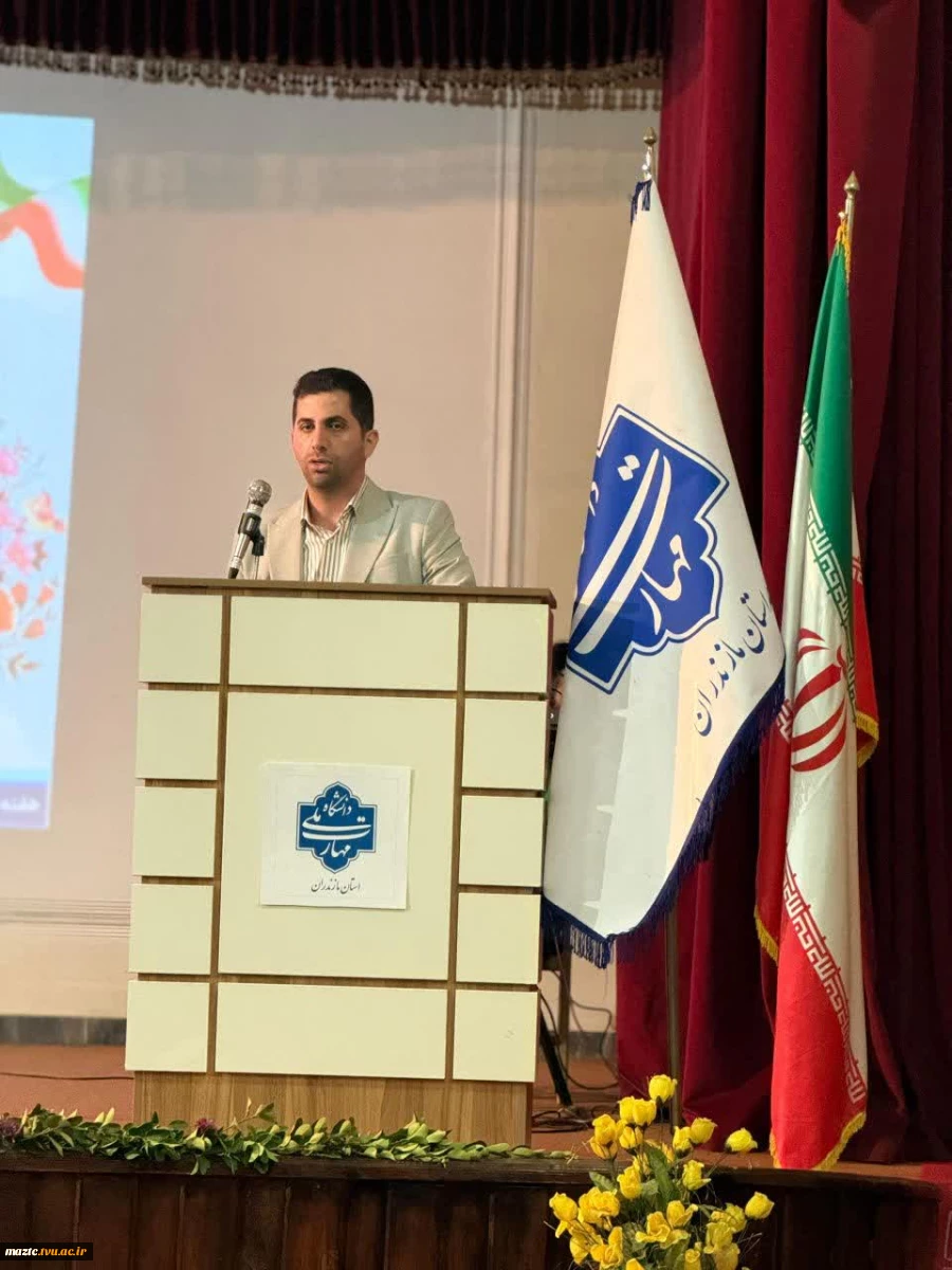 آئین گرامیداشت هفته پژوهش و تجلیل از برگزیدگان علمی در دانشگاه ملی مهارت مازندران با حضور معاونت پژوهش و فناوری دانشگاه ملی مهارت  3