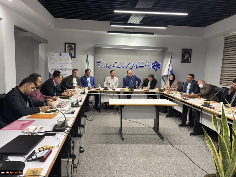 نشست صمیمی اعضای هیات علمی دانشگاه ملی مهارت استان مازندران با معاون پژوهش و فناوری دانشگاه ملی مهارت کشور  5