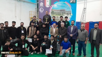 اقتدار و صعود؛
 دانشگاه ملی مهارت مازندران فاتح کشتی فرنگی دانشجویان منطقه ۲ کشور