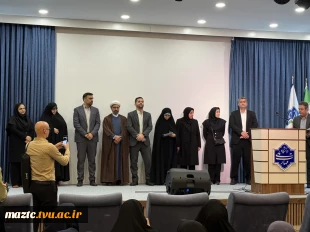 طنین «جشن بزرگ نور» در دانشگاه ملی مهارت مازندران؛ از تجلیل مقام مادر تا وعده نماینده برای افزایش اعتبارات دانشگاه 
با حضوردکتر عالیه زمانی نماینده مجلس ورئیس دانشگاه ملی مهارت مازندران و رؤسای دانشکده های تابعه، آیین باشکوه گرامیداشت روز زن و میثاق با ش