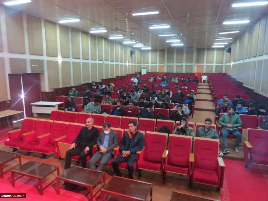 برگزاری سمینار علمی – آموزشی در  دانشکده ملی مهارت امام محمد باقر (ع)ساری 2