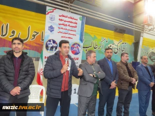 دومین روز برگزاری مسابقات انتخابی هفدهمین دوره المپیاد ورزشی  دانشگاه ها و موسسات آموزش عالی منطقه ۲ کشور در دانشگاه ملی مهارت مازندران  5