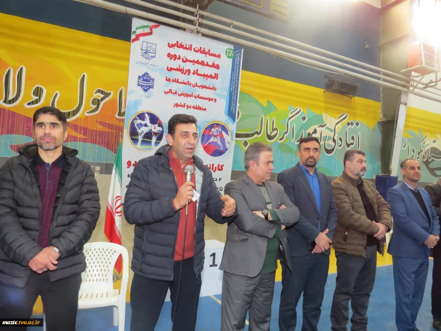 دومین روز برگزاری مسابقات انتخابی هفدهمین دوره المپیاد ورزشی  دانشگاه ها و موسسات آموزش عالی منطقه ۲ کشور در دانشگاه ملی مهارت مازندران  5