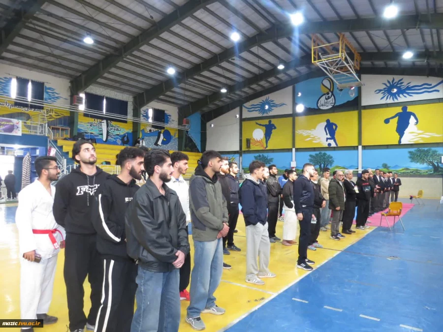 سومین روز برگزاری مسابقات انتخابی هفدهمین دوره المپیاد ورزشی  دانشگاه ها و موسسات آموزش عالی منطقه ۲ کشور در دانشگاه ملی مهارت مازندران 
دانشگاه ملی مهارت مازندران قهرمان کاراته دانشجویان منطقه ۲ شد 2