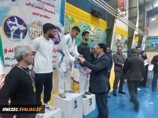 سومین روز برگزاری مسابقات انتخابی هفدهمین دوره المپیاد ورزشی  دانشگاه ها و موسسات آموزش عالی منطقه ۲ کشور در دانشگاه ملی مهارت مازندران 
دانشگاه ملی مهارت مازندران قهرمان کاراته دانشجویان منطقه ۲ شد 2