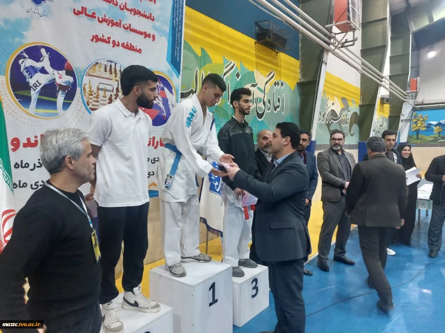 سومین روز برگزاری مسابقات انتخابی هفدهمین دوره المپیاد ورزشی  دانشگاه ها و موسسات آموزش عالی منطقه ۲ کشور در دانشگاه ملی مهارت مازندران 
دانشگاه ملی مهارت مازندران قهرمان کاراته دانشجویان منطقه ۲ شد 2