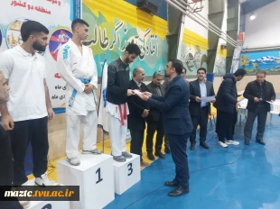 سومین روز برگزاری مسابقات انتخابی هفدهمین دوره المپیاد ورزشی  دانشگاه ها و موسسات آموزش عالی منطقه ۲ کشور در دانشگاه ملی مهارت مازندران 
دانشگاه ملی مهارت مازندران قهرمان کاراته دانشجویان منطقه ۲ شد 2