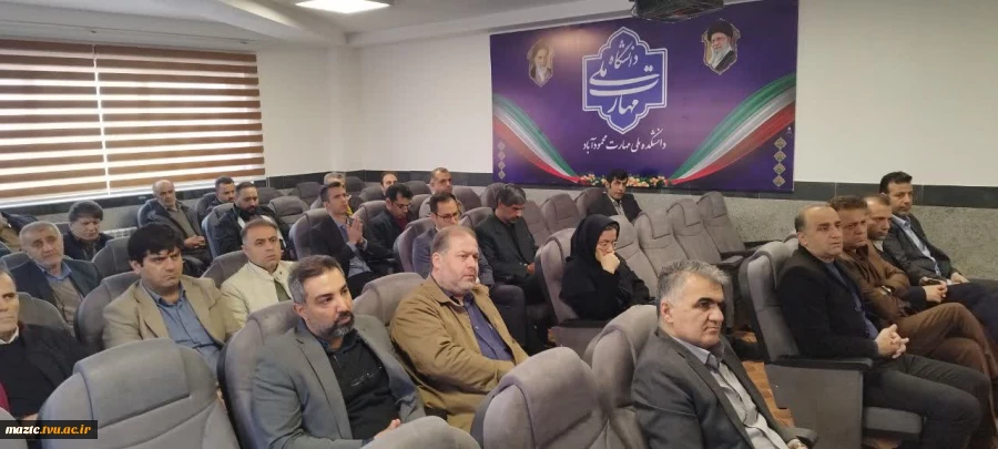 همایش جهاد تبیین با حضور معاون سیاسی امنیتی فرمانداری محمودآباد در دانشکده ملی مهارت محمودآباد برگزار شد 4