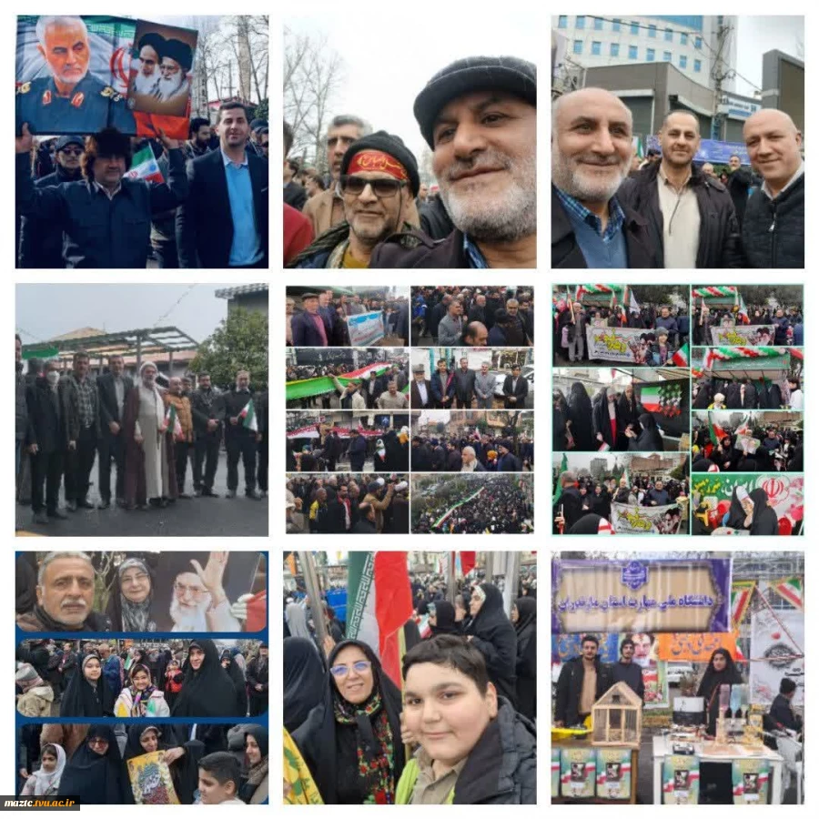 تجلی همبستگی با شکوه دانشگاهیان دانشگاه ملی مهارت مازندران در آیین گرامیداشت سالگرد انقلاب 2