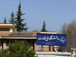 گامی بزرگ در مسیر دانشگاه سبز: 
فاز اول نیروگاه خورشیدی ۲۵ کیلوواتی در دانشگاه ملی مهارت واحد استانی مازندران افتتاح شد. 2