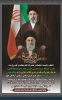 صالح بعد صالح... 2